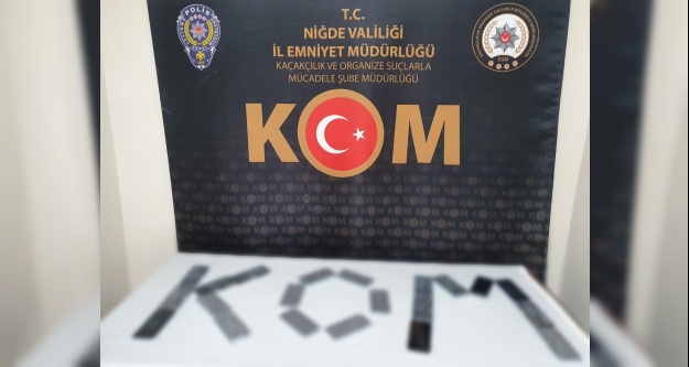 2 Şüpheli Şahıstan 21 Adet Akıllı Cep Telefonu Çıktı