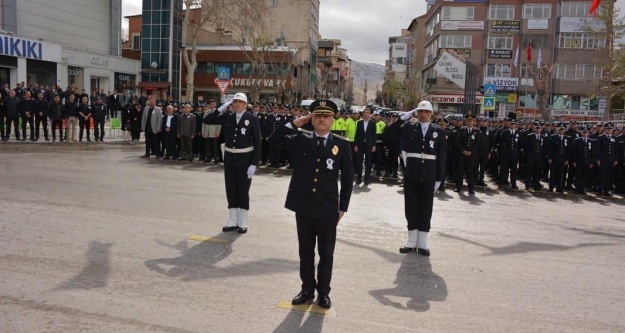 Türk Polis Teşkilatının 178. Kuruluş yıldönümü kutlanacak
