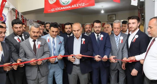 Nar'da bahar şenliği coşkusu