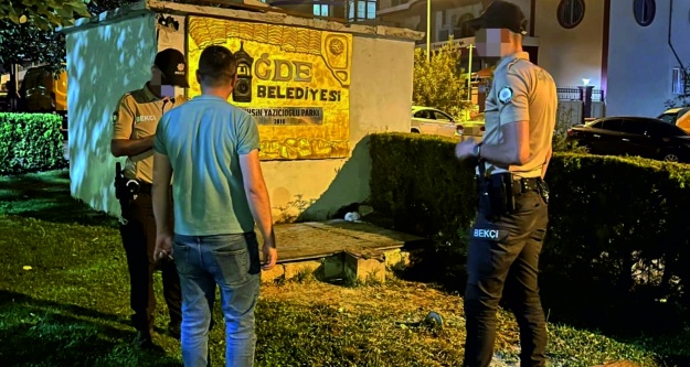 Bekçiler başarılı işlere imza atıyor